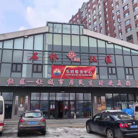 区政协提案委小组开展学习、视察活动