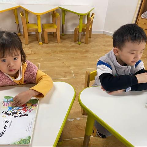 用心养育，用爱❤️教育