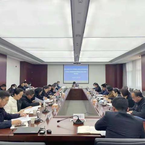 连云港地区自律机制召开企业汇率风险管理服务进阶工作推进会