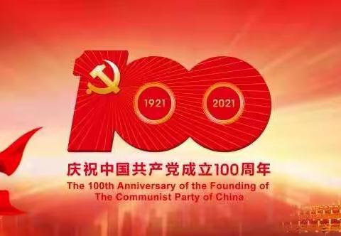 连云港市中心支局举办加强汇率风险管理电视访谈活动