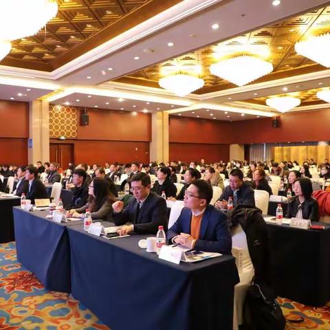 连云港市举办“连云港外汇”公众号发布暨外汇、跨境人民币政策宣介会