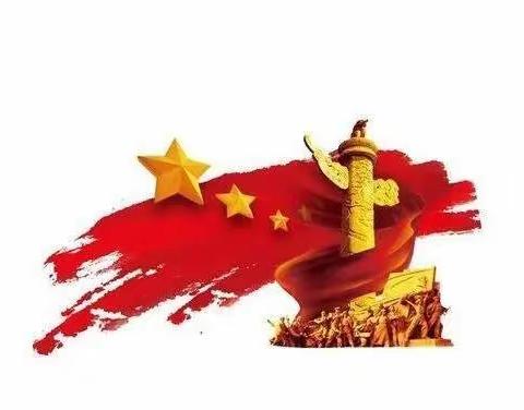 弘扬红色文化，感召慈善力量