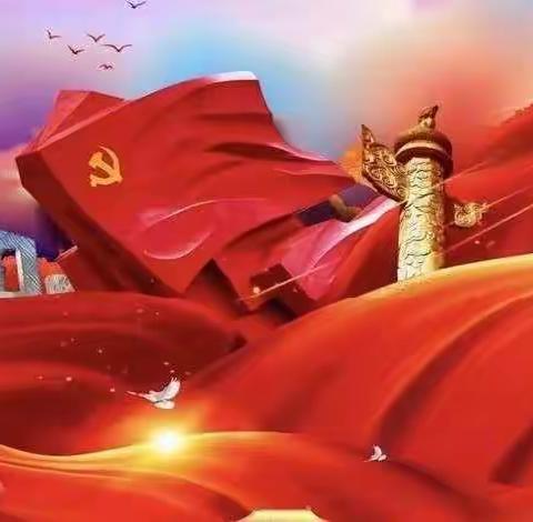 陕西省慈善联合会陕西红色广场党建教育基地走进辛家庙陕重社区