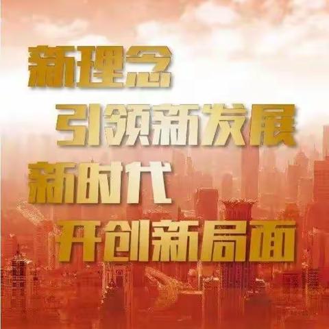 箱变分厂党支部组织开展十月份“三会一课”暨主题党日活动