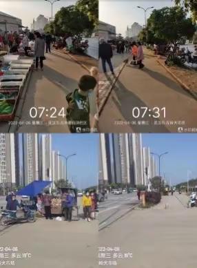 左岭街4月第二周“门前三包”整治工作动态