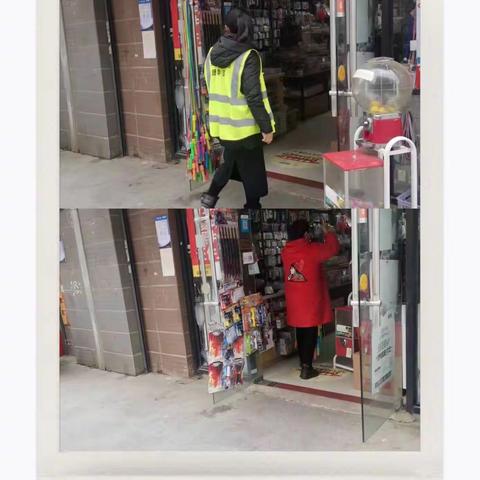 左岭街“门前三包”工作动态