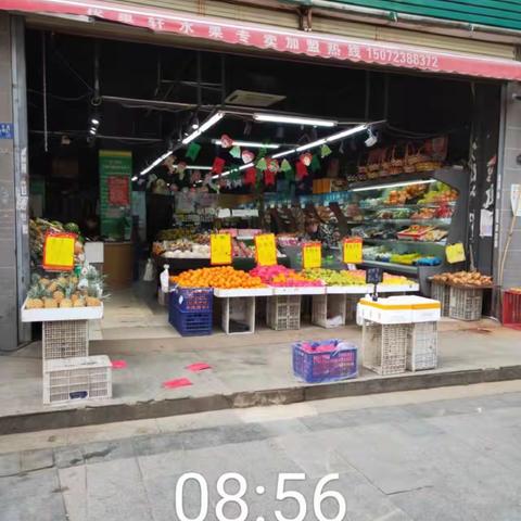 左岭街3月“门前三包”整治工作动态