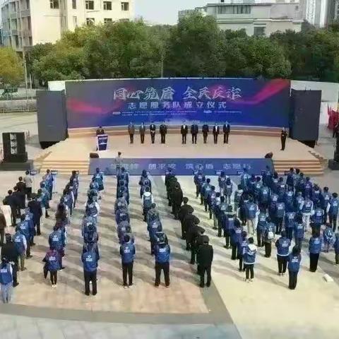 学习雷锋好榜样，爱心行动暖春风