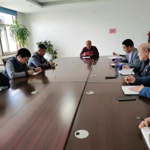 住建局村镇处组织召开五一假期工作安排会