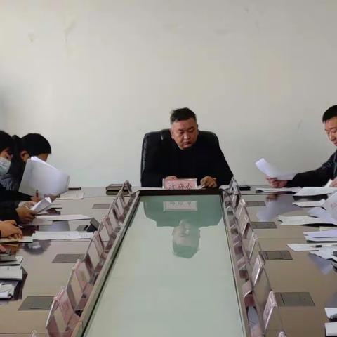 住建局村镇处组织召开农房抗震改造工作推进会