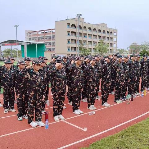 相信自己—雷州市第五中学七（25）班社会研学活动记