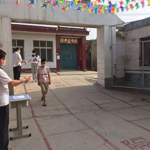 “ 开学第一天     严把疫情防控关 ” 吕七方小学