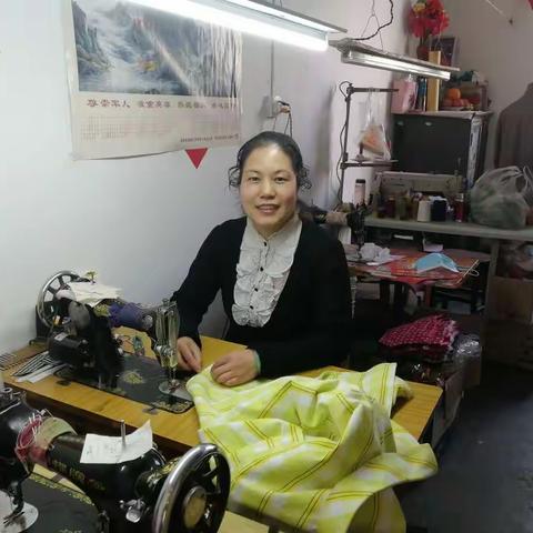 张晓花Ⅱ巧手能缝天下衣，创造生活新天地