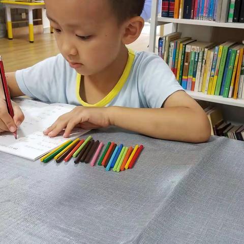 轩轩的成长记录