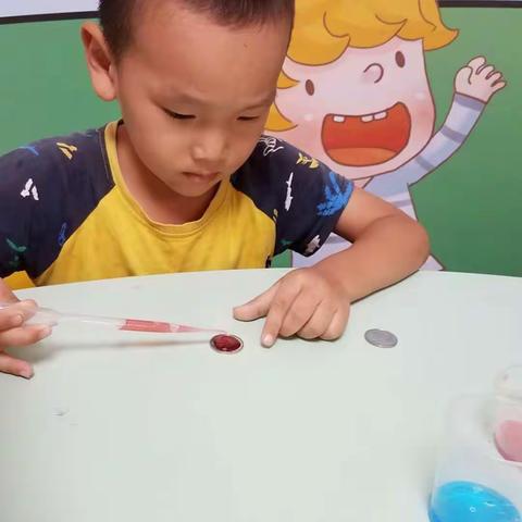 道玙的成长记录