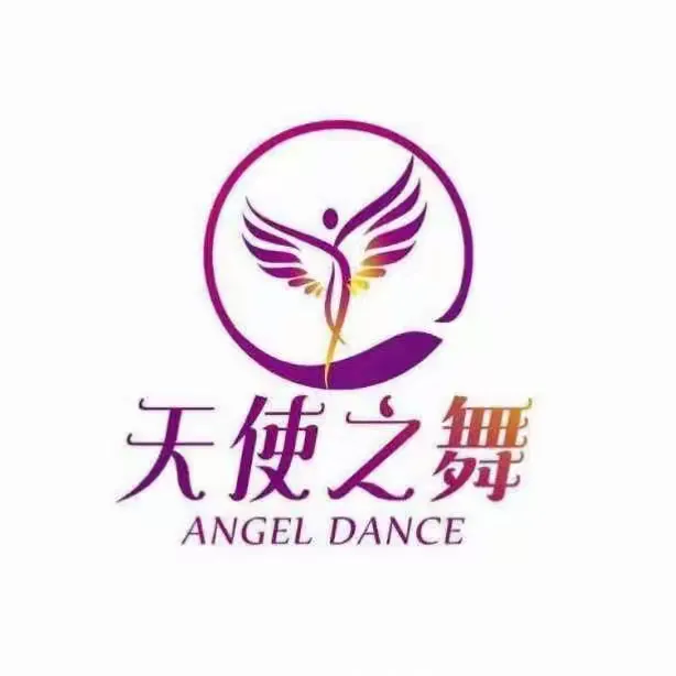 天使之舞艺术培训学校各科简介