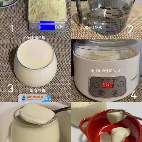 上地街道无障碍办公室的美篇