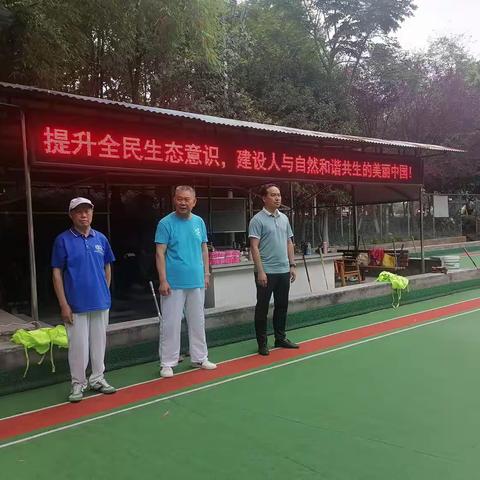 知足常乐（唐成江）的美篇