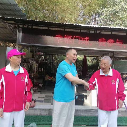 知足常乐（唐成江）的美篇