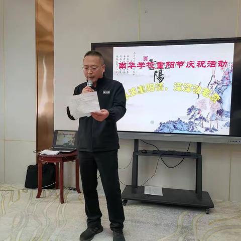 知足常乐（唐成江）的美篇