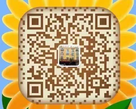 🎊🎊金太阳幼儿园2023秋季招生公告🎈🎈