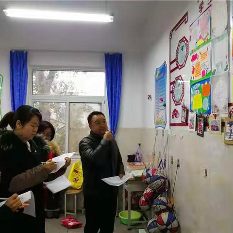 菜园小学开展班级文化评比