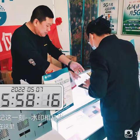 涟水农商行北集支行开展反诈拒赌宣传活动