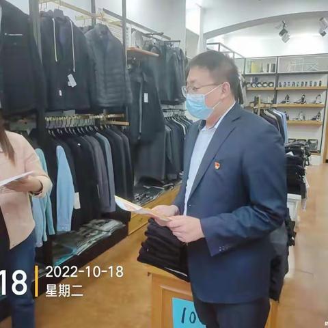 【锦江社】全员共营销，服务促发展