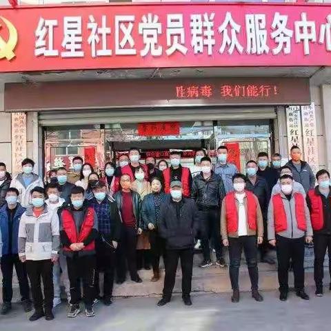 市林科院党支部积极开展“学雷锋、助治理、送温暖”疫情防控志愿服务活动