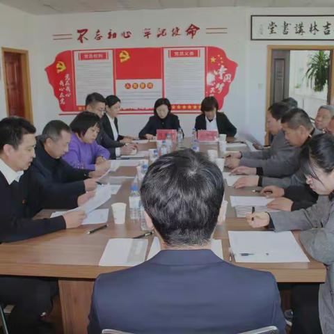 白山市林科院党支部召开2021年度组织生活会暨民主评议党员大会