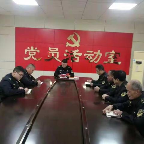 曹村所党支部组织开展“学习二十大勇担新使命聚力谱新篇”主题党日活动