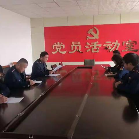 学习贯彻十九届六中全会精神