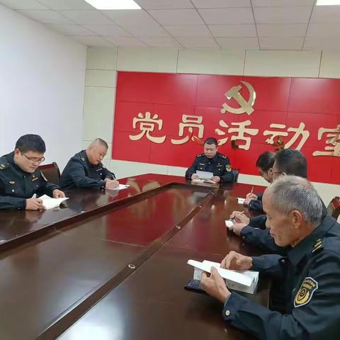 曹村所党支部组织开展"喜迎二十大 永远跟党走 奋进新征程”主题党日活动