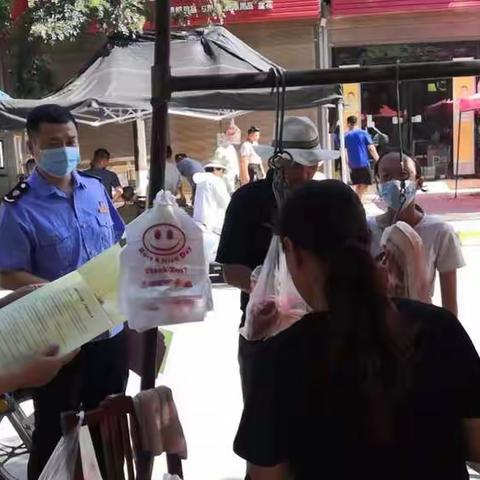 曹村所开展防范和打击非法集资宣传月活动