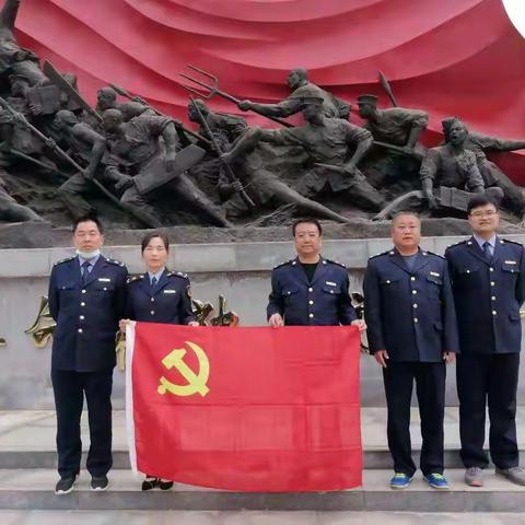 学党史、悟思想、办实事、促发展