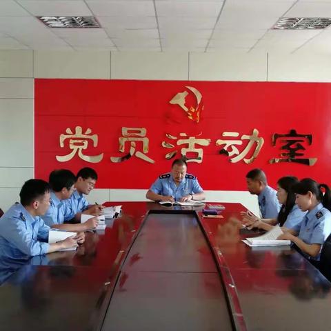 曹村所开展主题为“不忘初心、牢记使命”教育活动