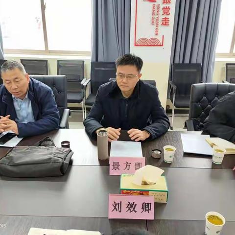 省工信厅到我县督导非危化品化工生产企业驻点监管工作