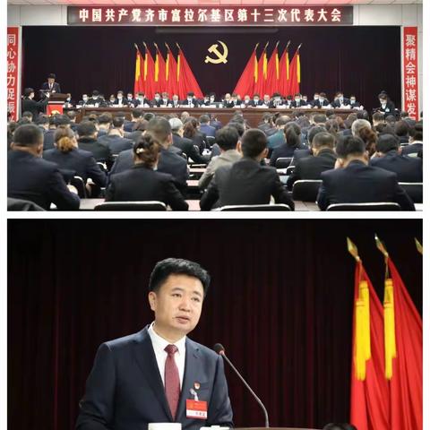 兰台承载历史，红岸铸就辉煌（系列五）