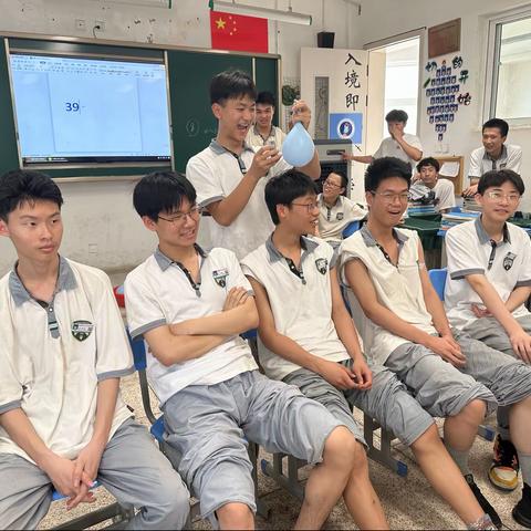 六月——心怀梦想，大胆出发