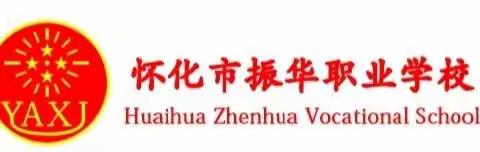 我的校园，我的班级
