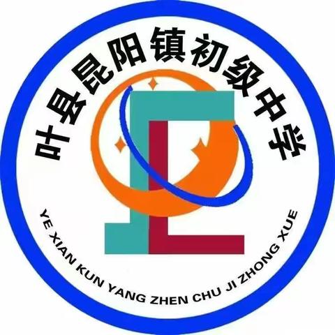 教师高效课堂，促专业成长——九龙中学“2023年初中生物课堂观摩研讨暨教学经验交流会”纪实