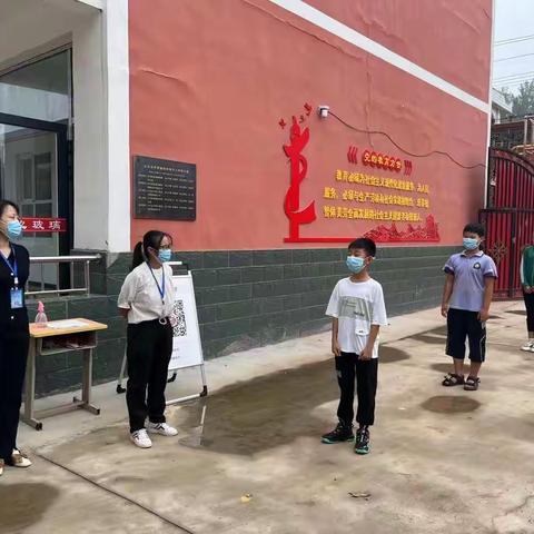 钟楼寺小学开学防疫训练