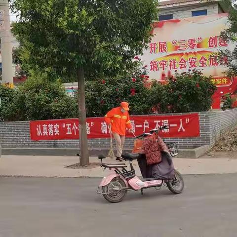 许衡街道： 改善人居环境 提升乡村“颜值”