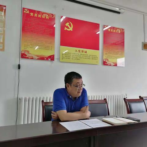 巴士公司党支部主题党日活动：学习习近平总书记来陕考察重要讲话和重要指示精神