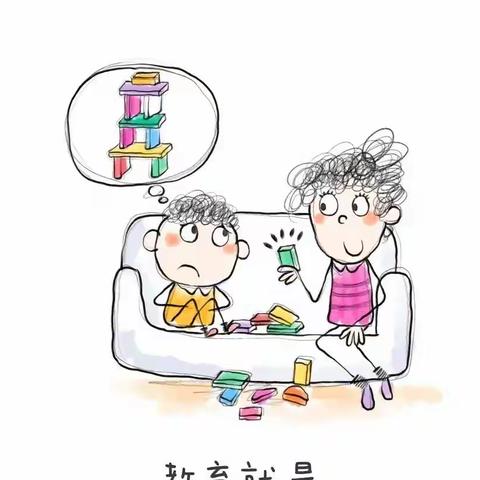 🌈“快乐运动，健康成长”——饶洋二幼开学第二周周记🌻