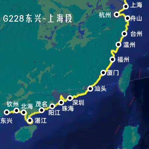 春暖花开 面向大海   骑行在最美滨海国道 ---吴玮骑行G228