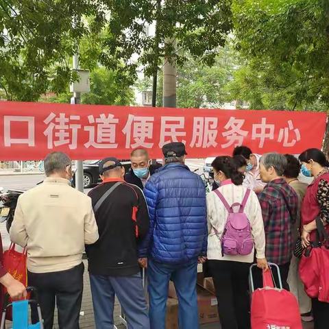 “我为群众办实事”     政策宣传暖民心