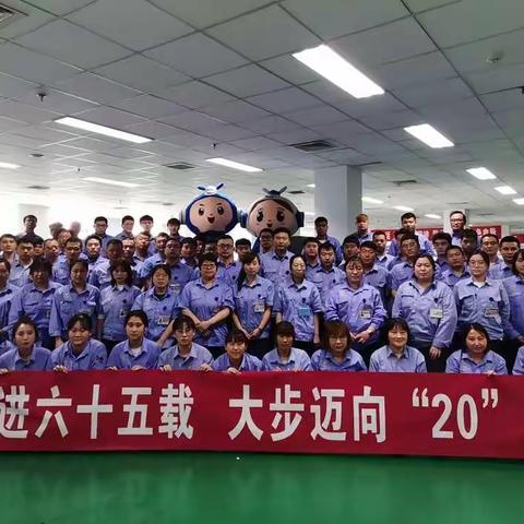 电机电器装配分厂庆建厂65周年暨52117知识问答竞赛活动