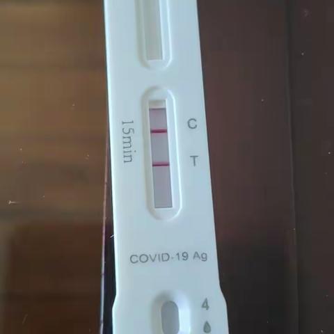 新冠，还是来了