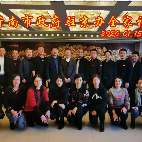 终于被MR.王请了✔️